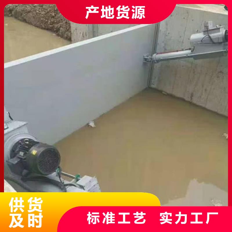 钢坝闸门翻板闸门国标检测放心购买