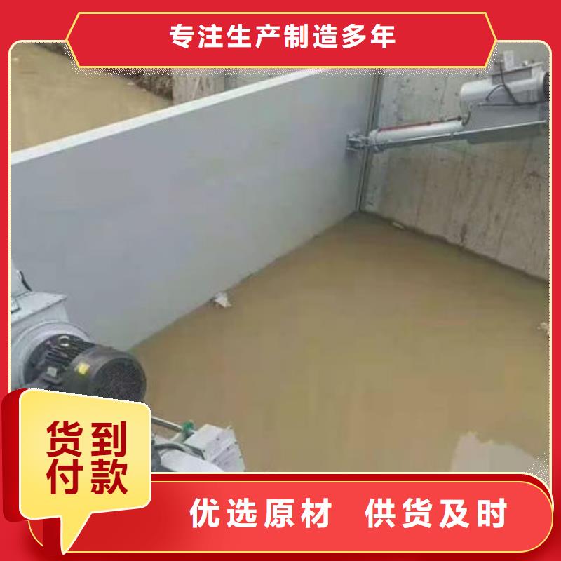 钢坝闸门底轴液压闸门专业厂家