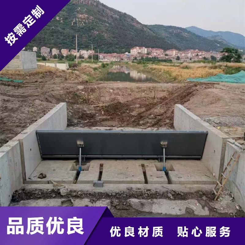 钢坝闸门_液压折叠坝厂家直销规格多样