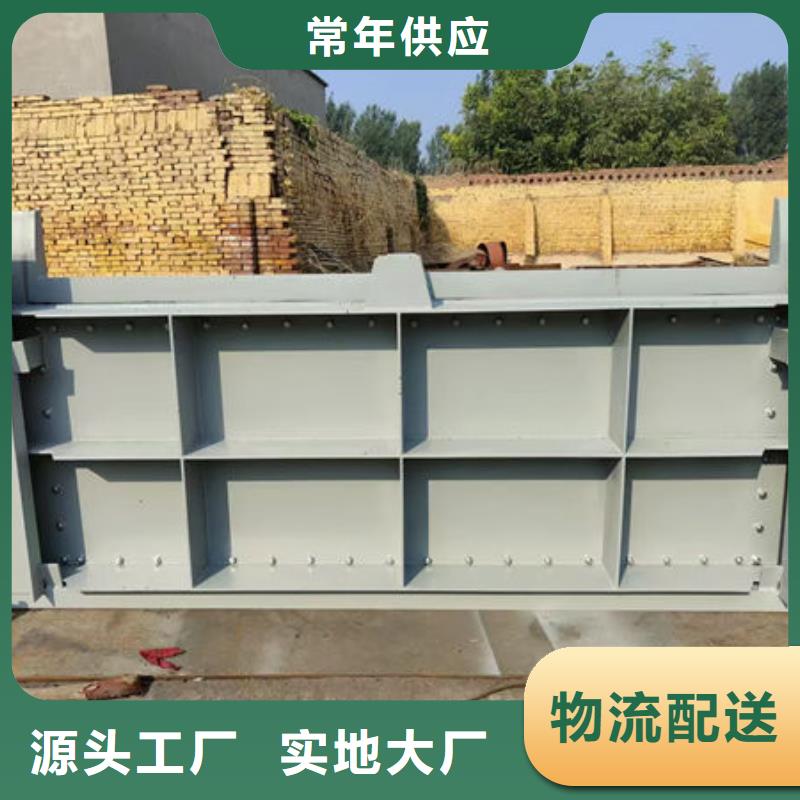 钢坝闸门叠梁门联系厂家