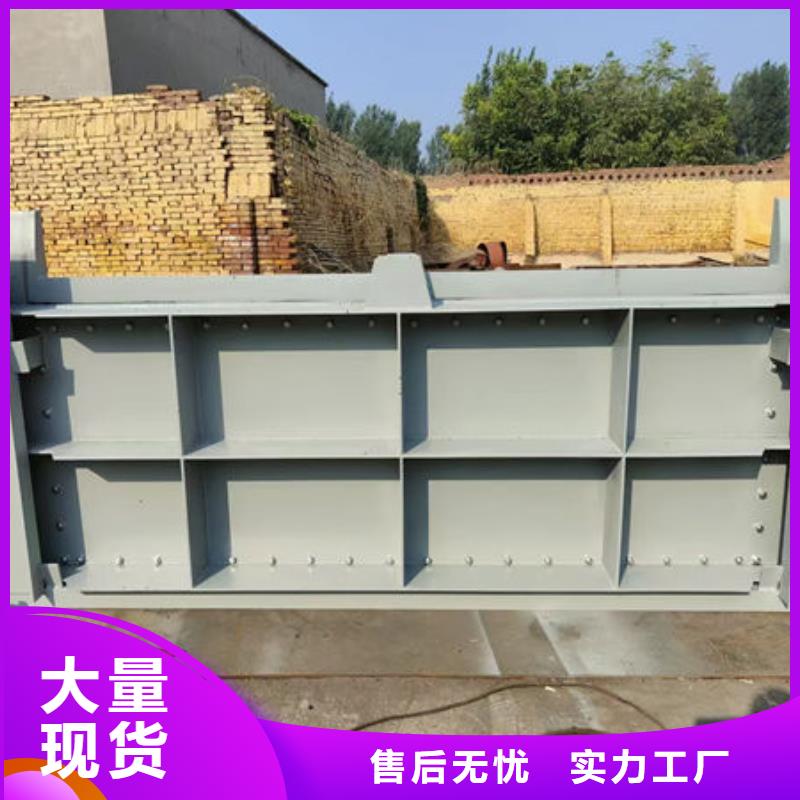 钢坝闸门钢坝闸门货到付款