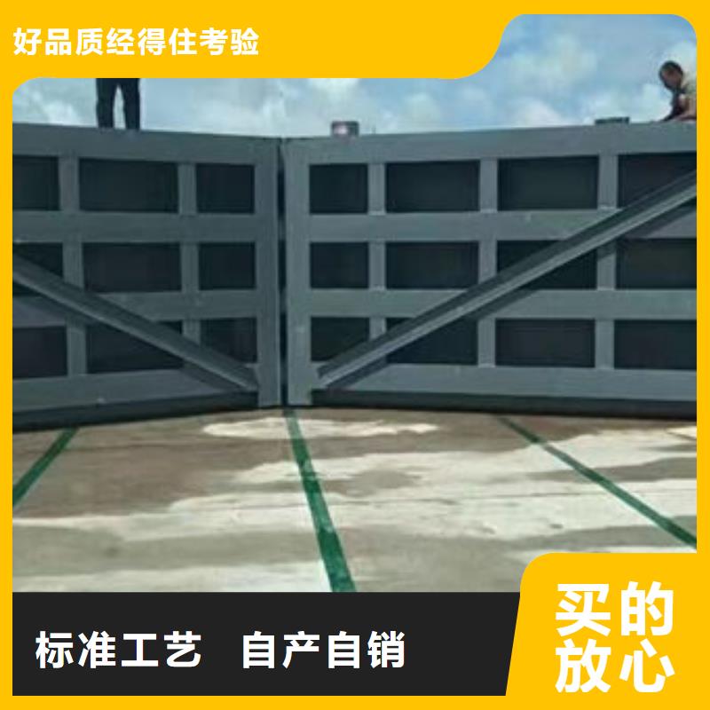 钢坝闸门翻板闸门实体诚信经营