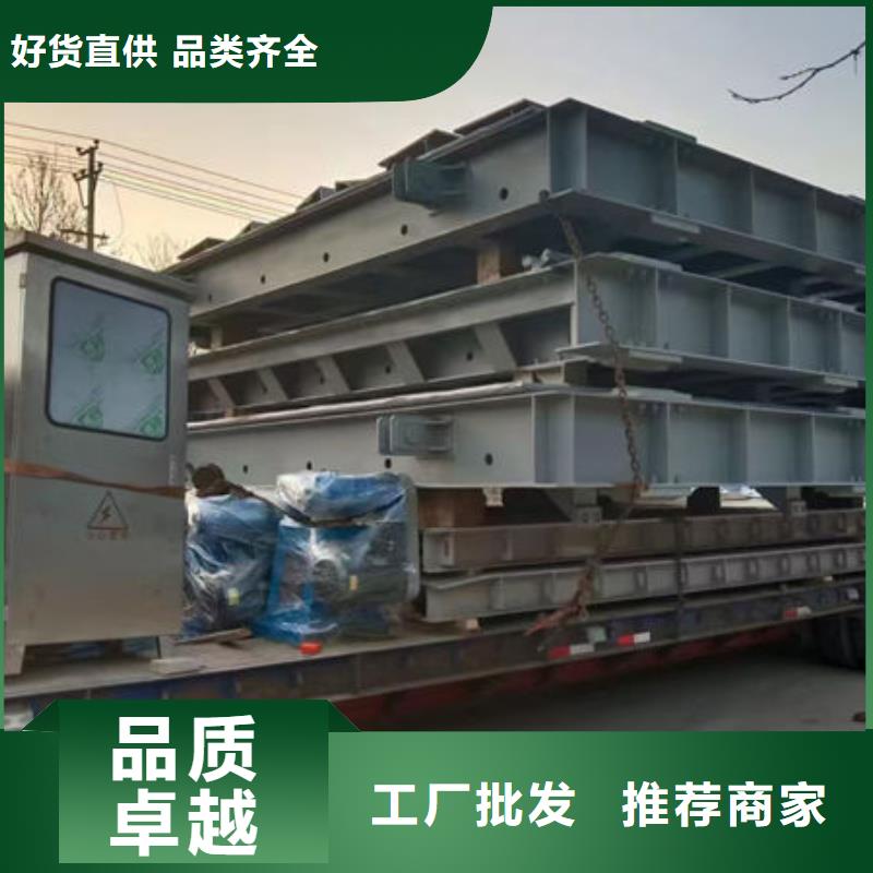 钢坝闸门翻板闸门国标检测放心购买