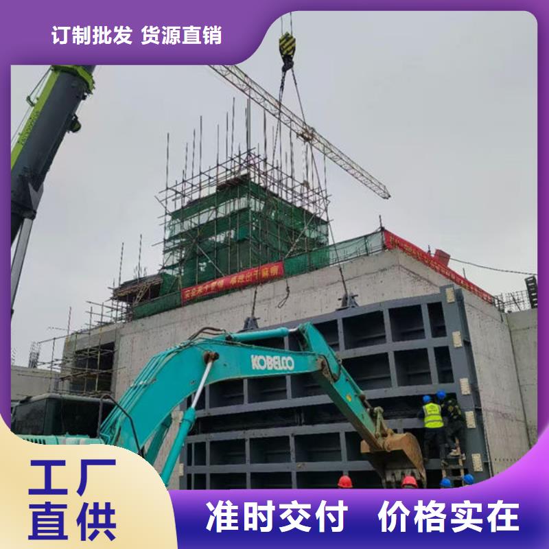 钢坝闸门_自动抓梁来图来样定制