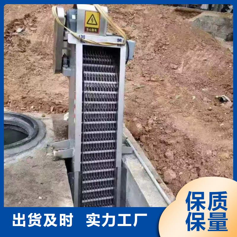 抓斗清污机欢迎电询