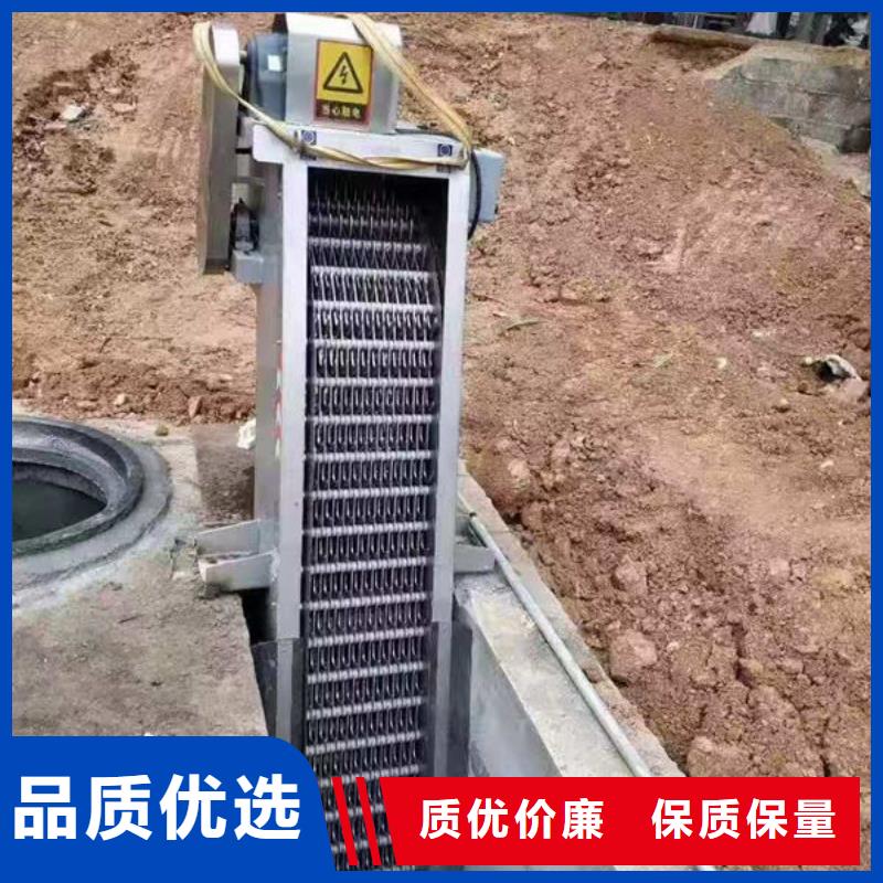 清污机清污机选择大厂家省事省心