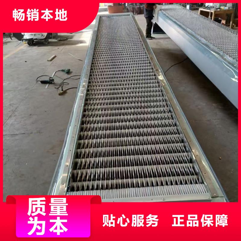 清污机雨水不锈钢格栅除污机优质原料