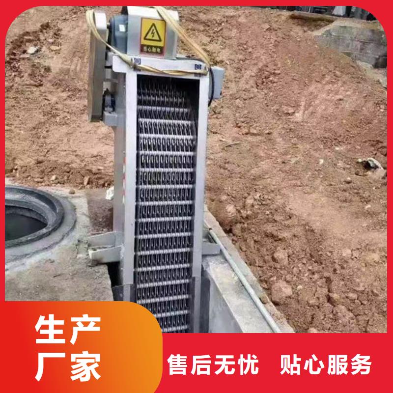 抓斗清污机欢迎电询