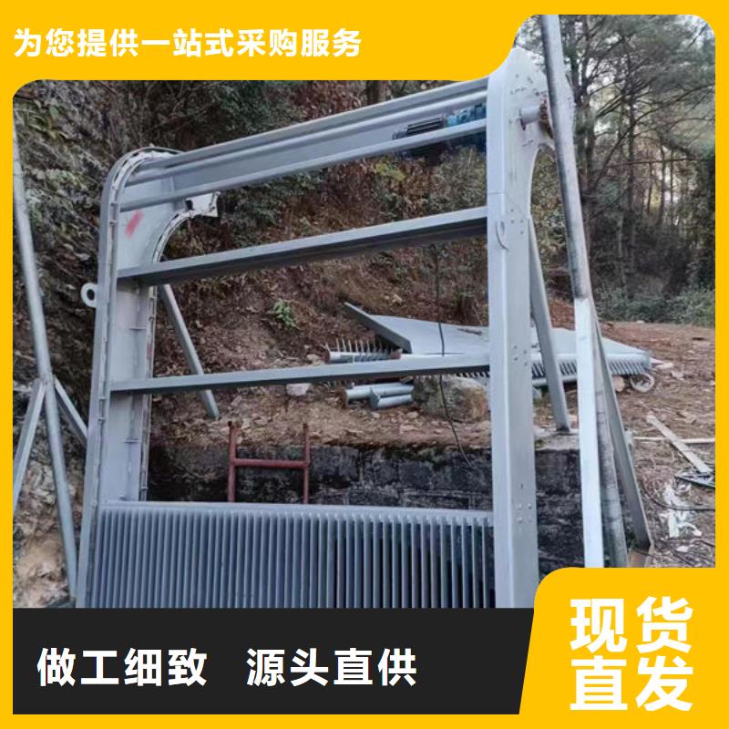清污机格栅清污机专业按需定制