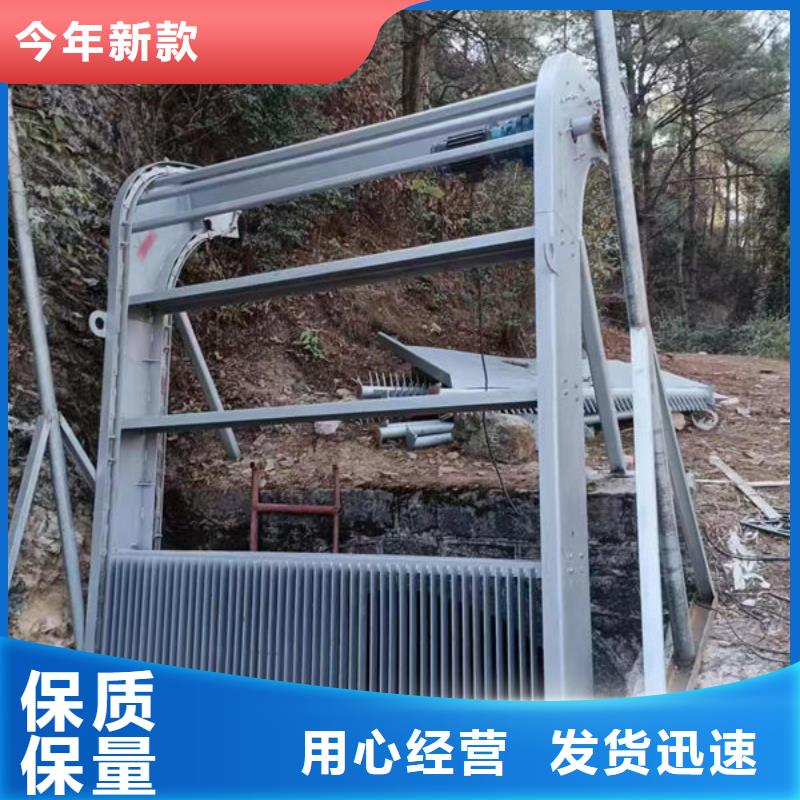 清污机-格栅清污机供应商