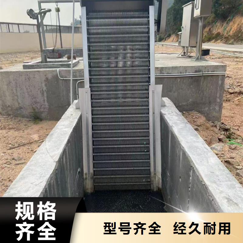 清污机尼龙爬齿格栅除污机库存充足