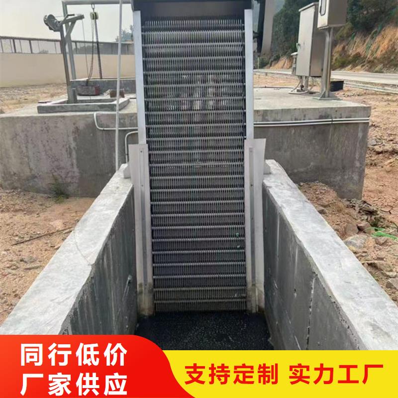 清污机格栅清污机性价比高