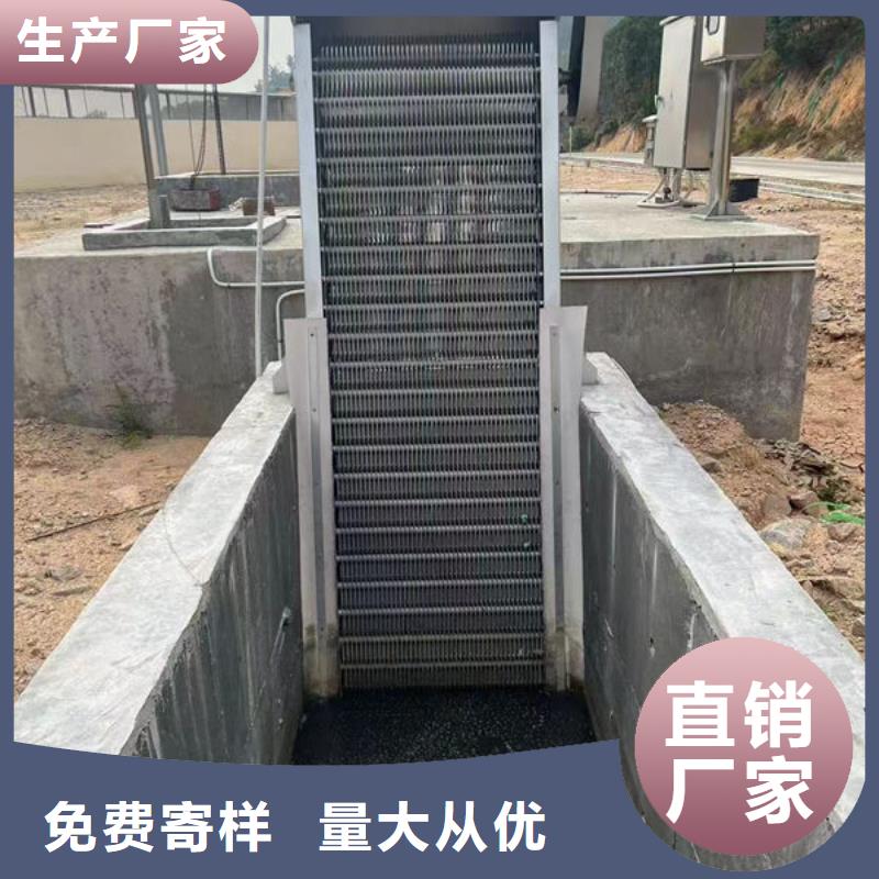 清污机抓斗清污机可放心采购