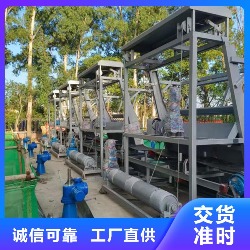 清污机回转式清污机欢迎来厂考察