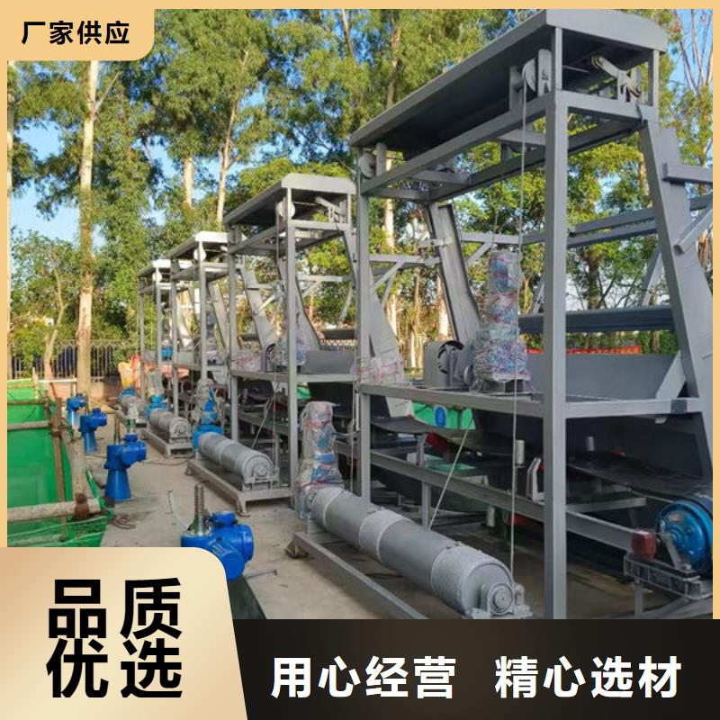 清污机污水除污机省心又省钱