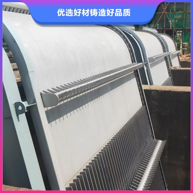 清污机格栅清污机主推产品