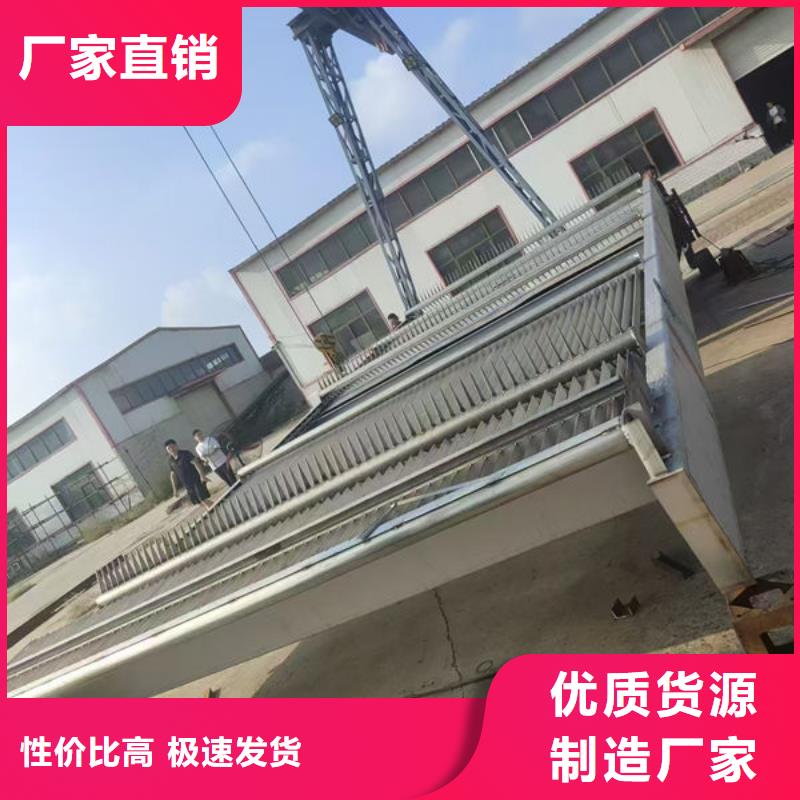 雨水不锈钢格栅除污机诚信厂家