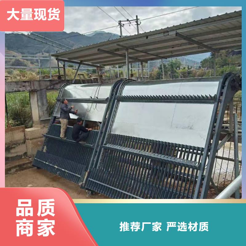 清污机液压抓斗式清污机工厂价格
