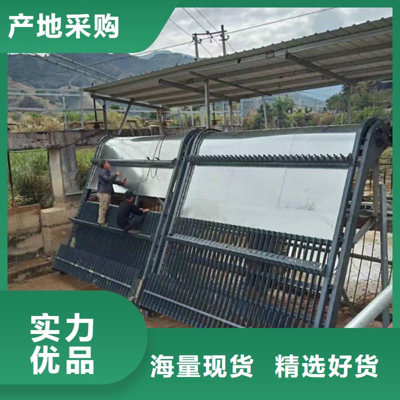 清污机液压抓斗式清污机性价比高