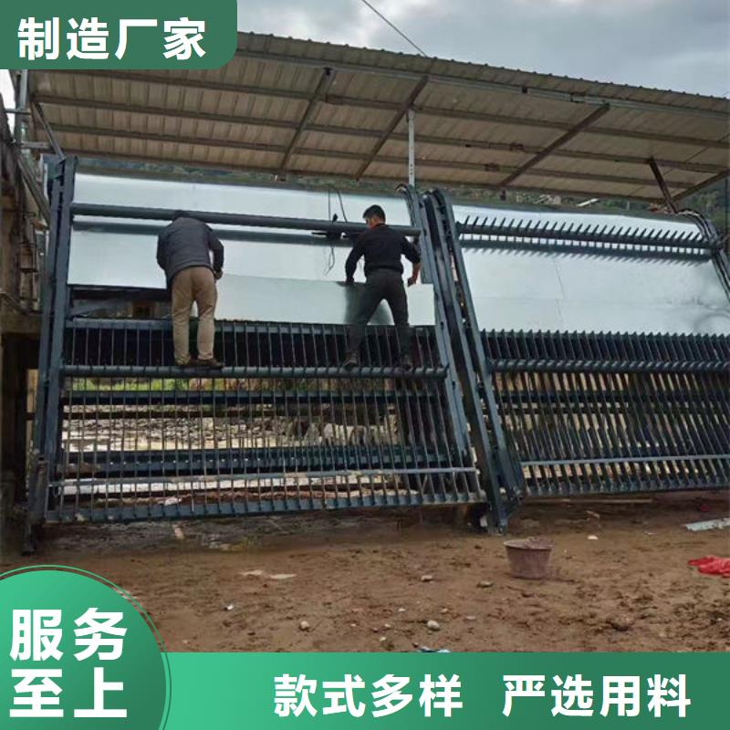 清污机清污机资质认证