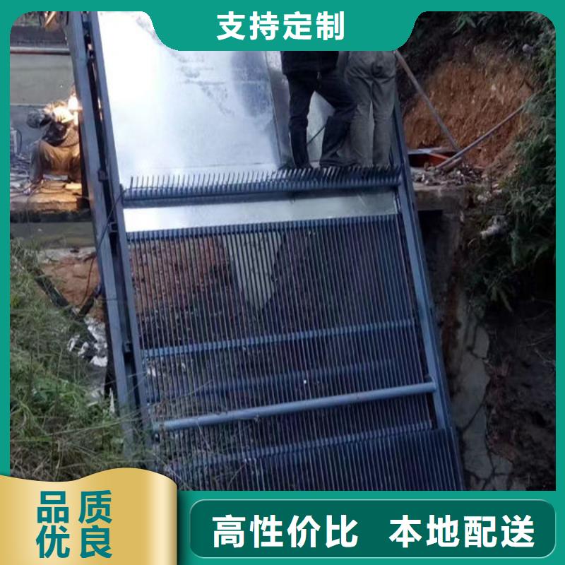 清污机清污机一站式采购