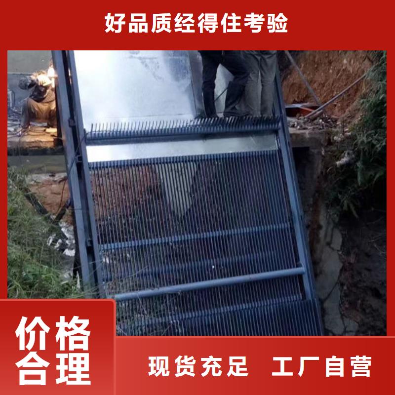 清污机格栅清污机主推产品