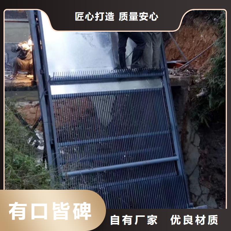 清污机回转式清污机现货充足