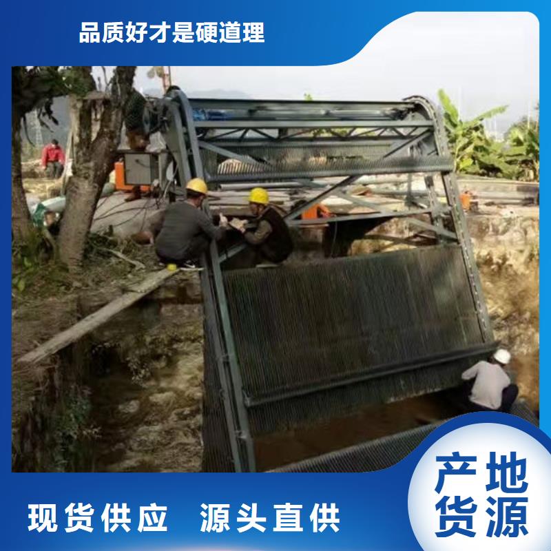 清污机_泵站清污机现货直发