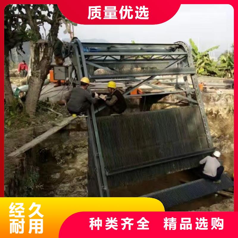 清污机,齿耙式清污机为您提供一站式采购服务