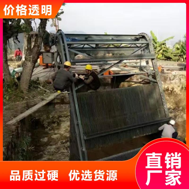 清污机雨水不锈钢格栅除污机优质原料