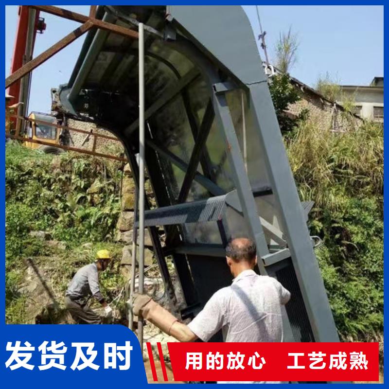 清污机格栅清污机专业按需定制