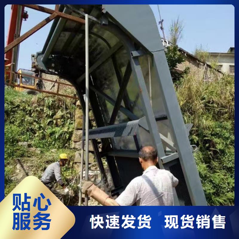 清污机液压抓斗式清污机工厂价格