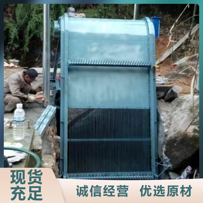 清污机格栅清污机专业按需定制