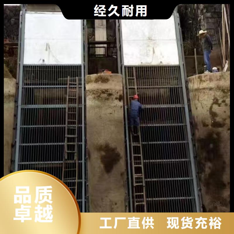 清污机水电站清污机品质之选