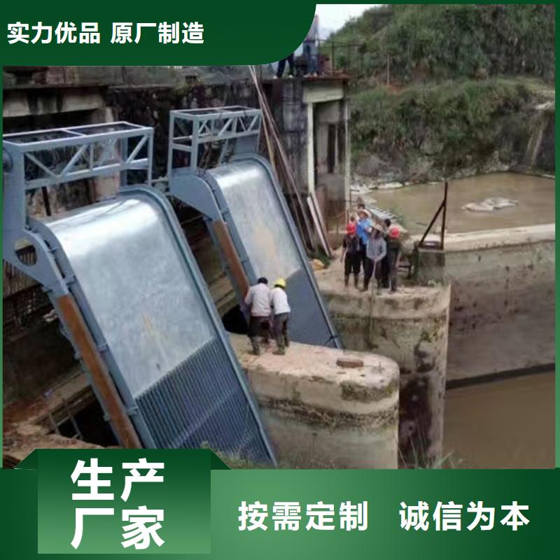 清污机抓斗清污机可放心采购
