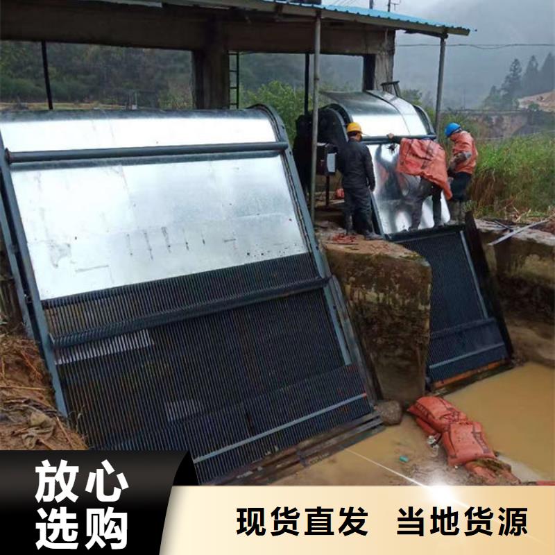 清污机回转式清污机欢迎来厂考察