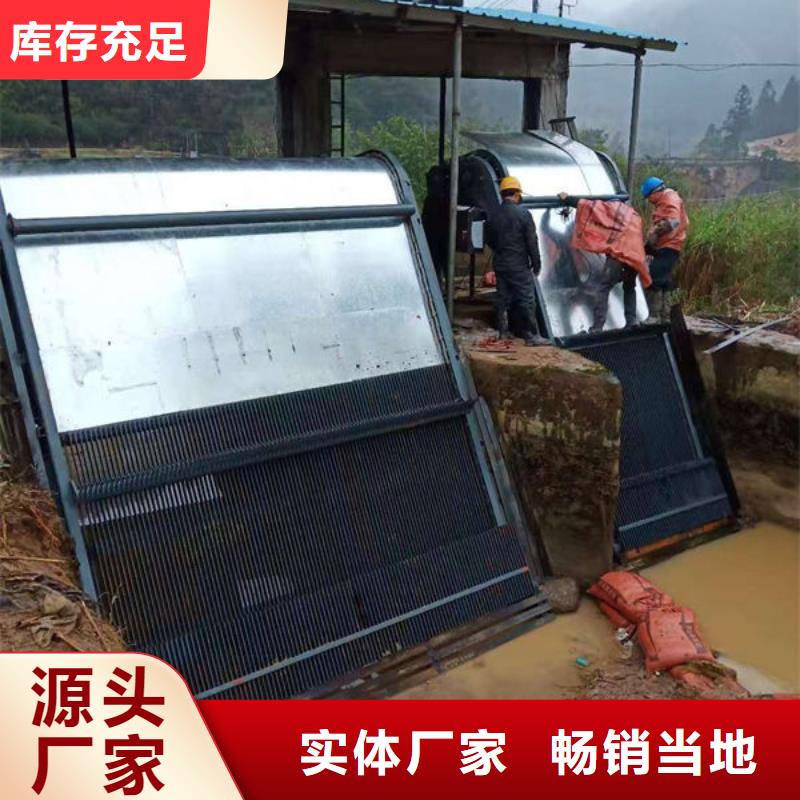 清污机水电站清污机品质之选