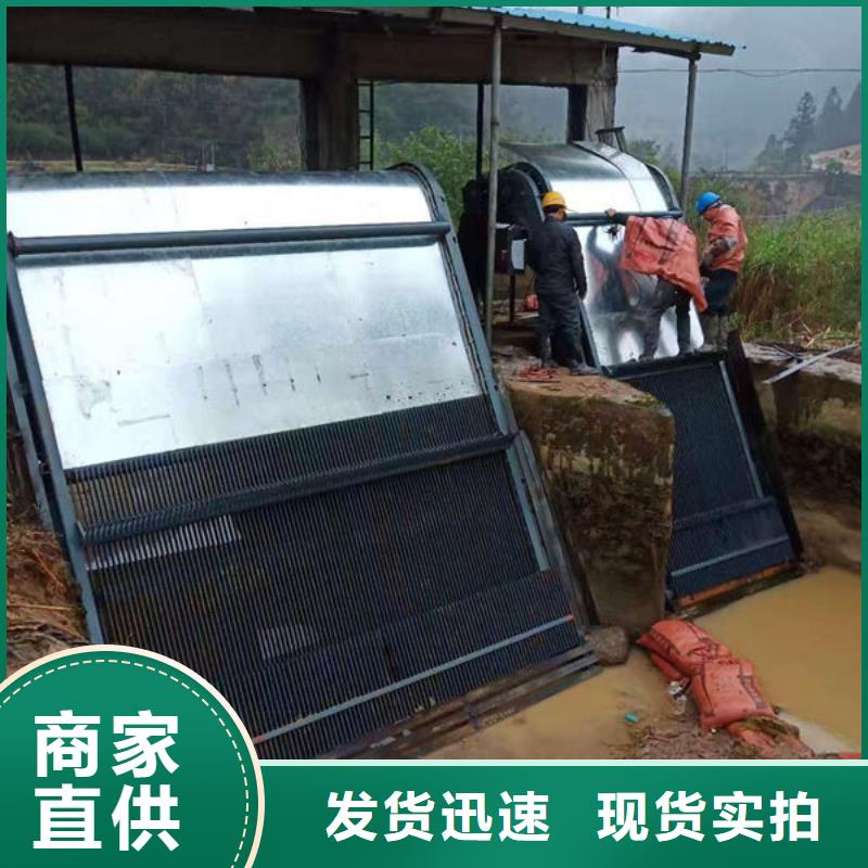 回转式格栅除污机诚信厂家
