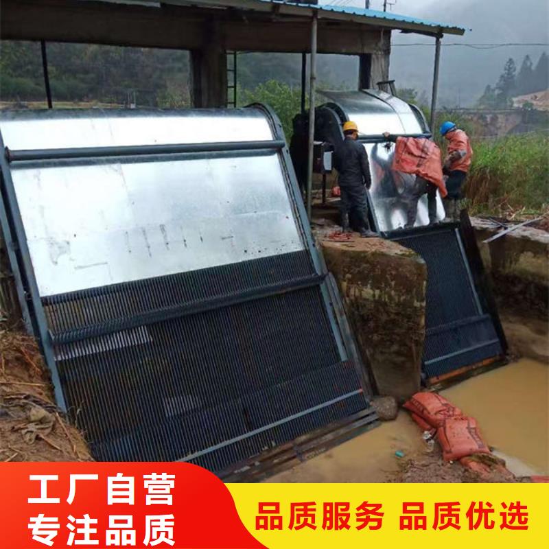 清污机,水电站清污机快速物流发货