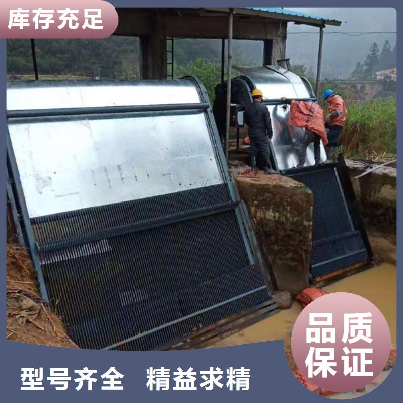 清污机回转式清污机欢迎来厂考察