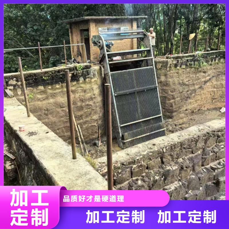 清污机,齿耙式清污机为您提供一站式采购服务