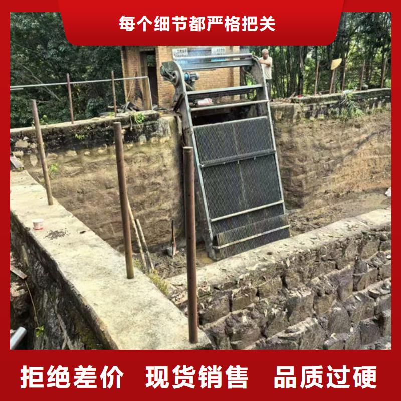 尼龙爬齿格栅除污机诚信厂家