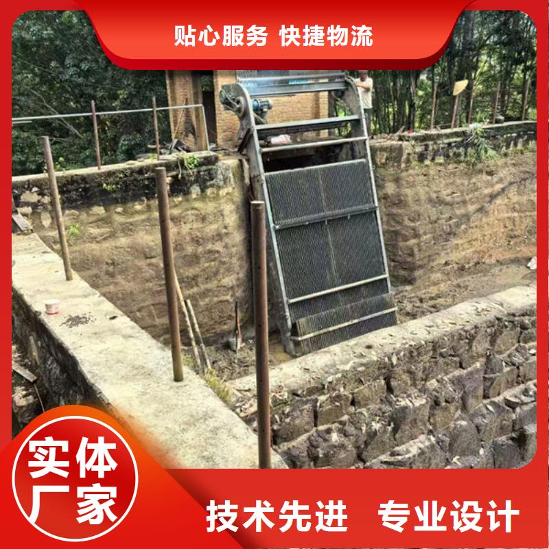 清污机格栅清污机专业按需定制