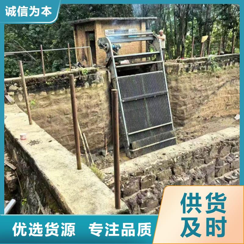 清污机水电站清污机快速发货