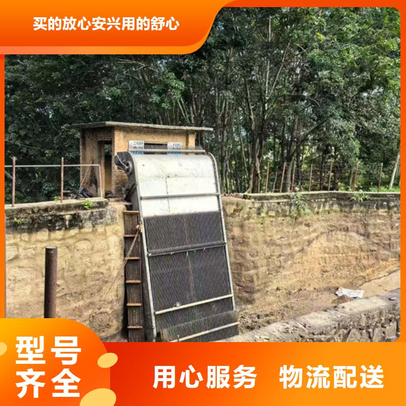 清污机抓斗清污机厂家直销省心省钱