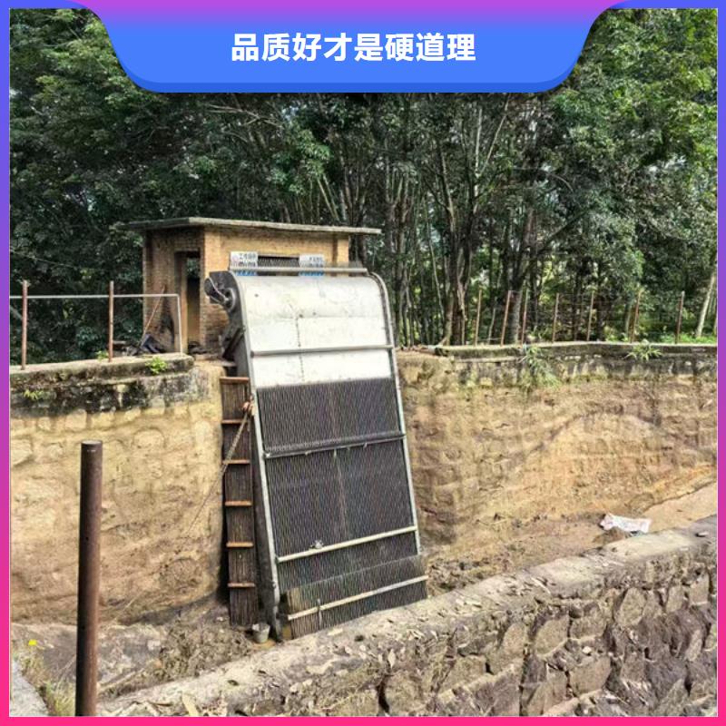 清污机泵站除污机细节决定品质