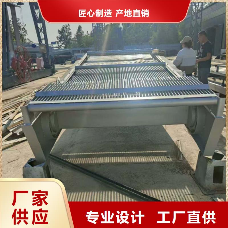 清污机清污机选择大厂家省事省心