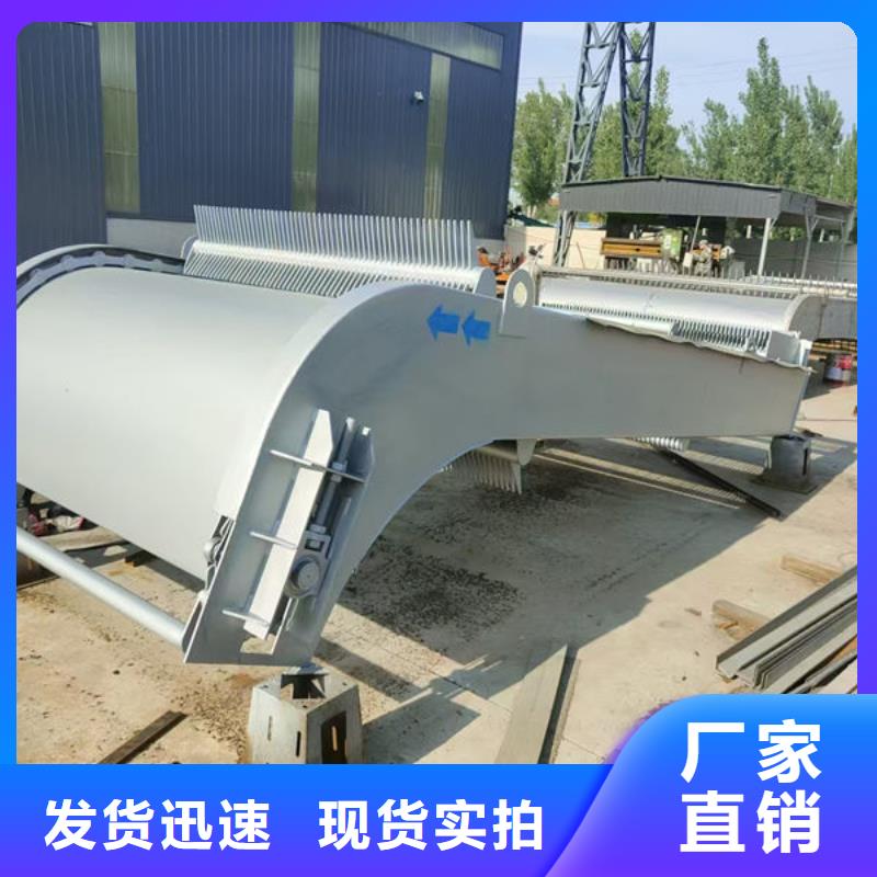 清污机抓斗清污机厂家直销省心省钱