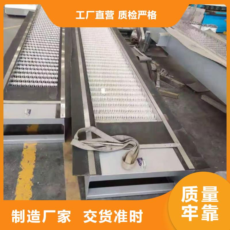清污机,尼龙爬齿格栅除污机源头厂源头货