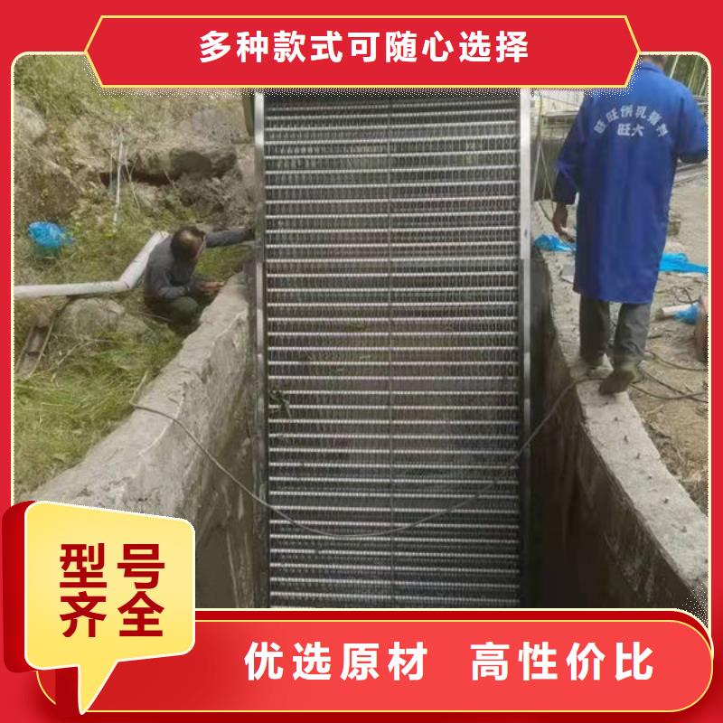 清污机清污机买的放心安兴用的舒心
